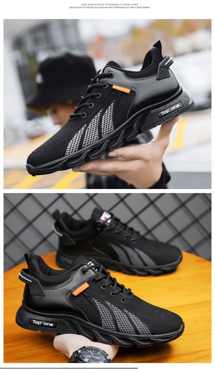 雅鹿皮鞋男鞋子男2022春季新款男士韩版跑步鞋轻便鞋子男休闲运动鞋男