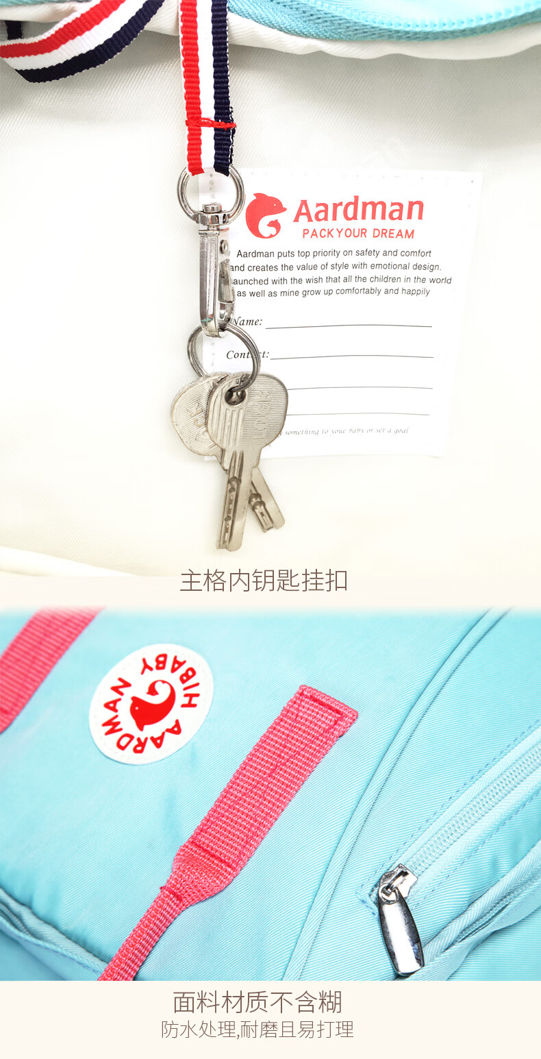 6-细节精于心-3.jpg
