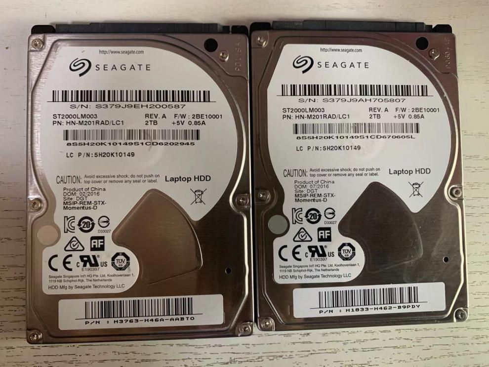 垂直盘/cmr 三星/希捷 2.