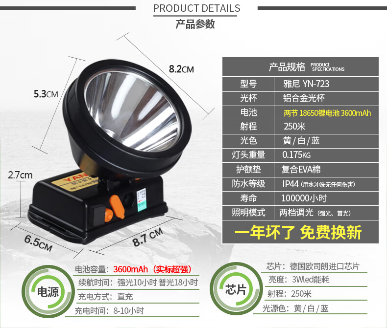 c85876c5d5367920.jpg