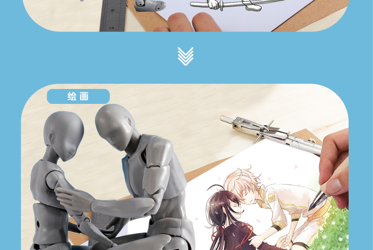 2022新款万代bandaishf万代关节可动素体男女动漫人漫画人体模型美术