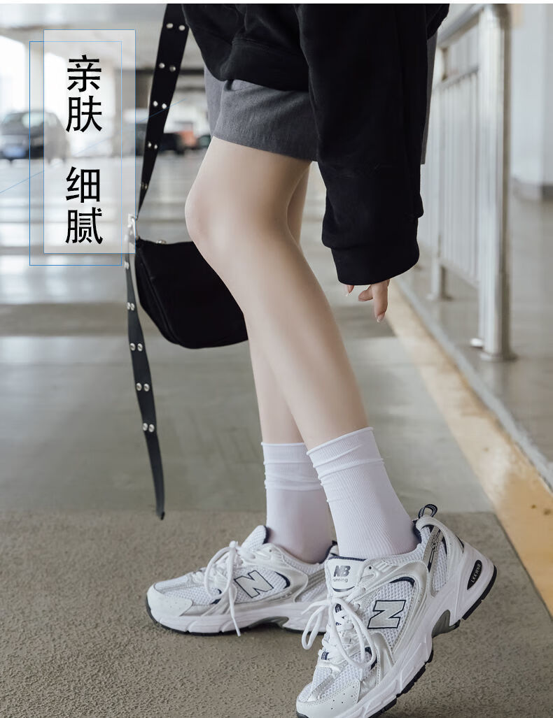 袜子女夏季薄款冰冰堆堆袜子少女可爱日系中筒袜黑白纯色卷边袜子两双