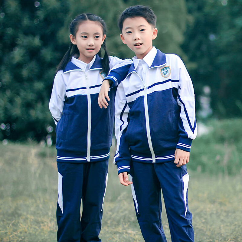 广州市天河区龙口西小学校服长袖长裤秋外套加绒裤礼服校服可定制