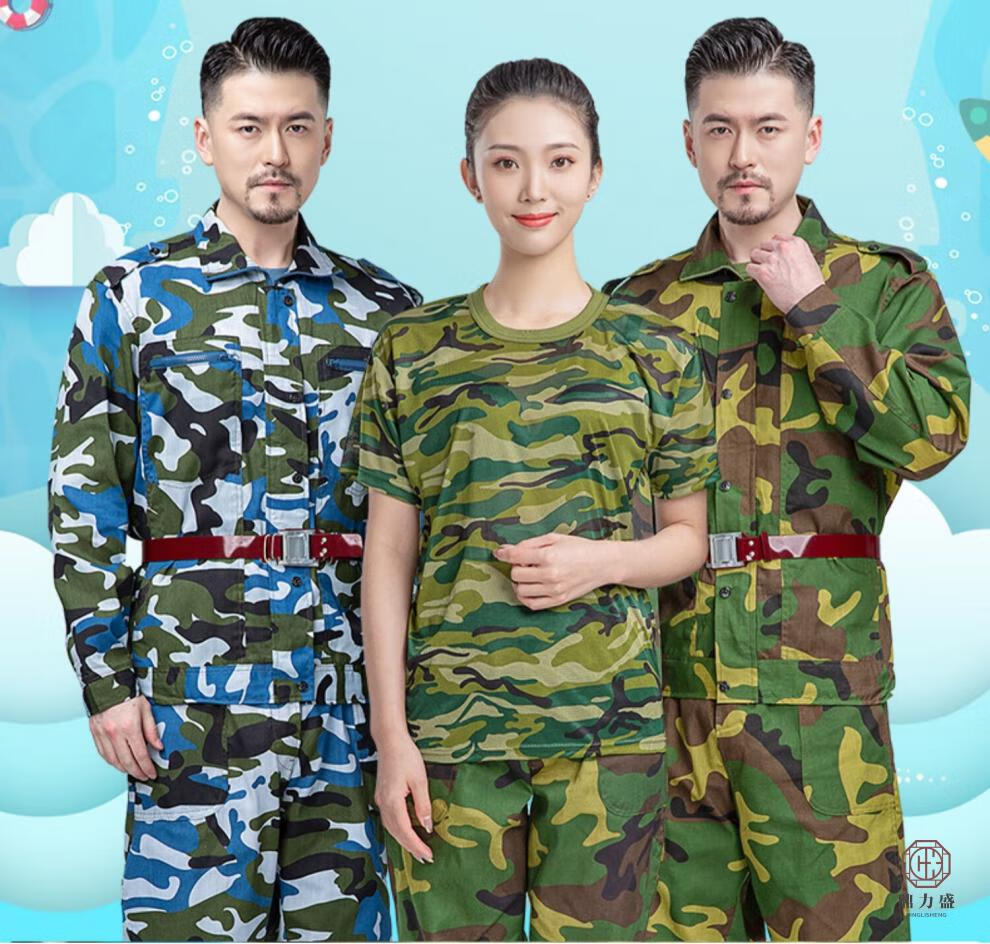 《夏季军训服套装男女大学生迷彩服套装短袖t恤高中生军训衣服耐磨