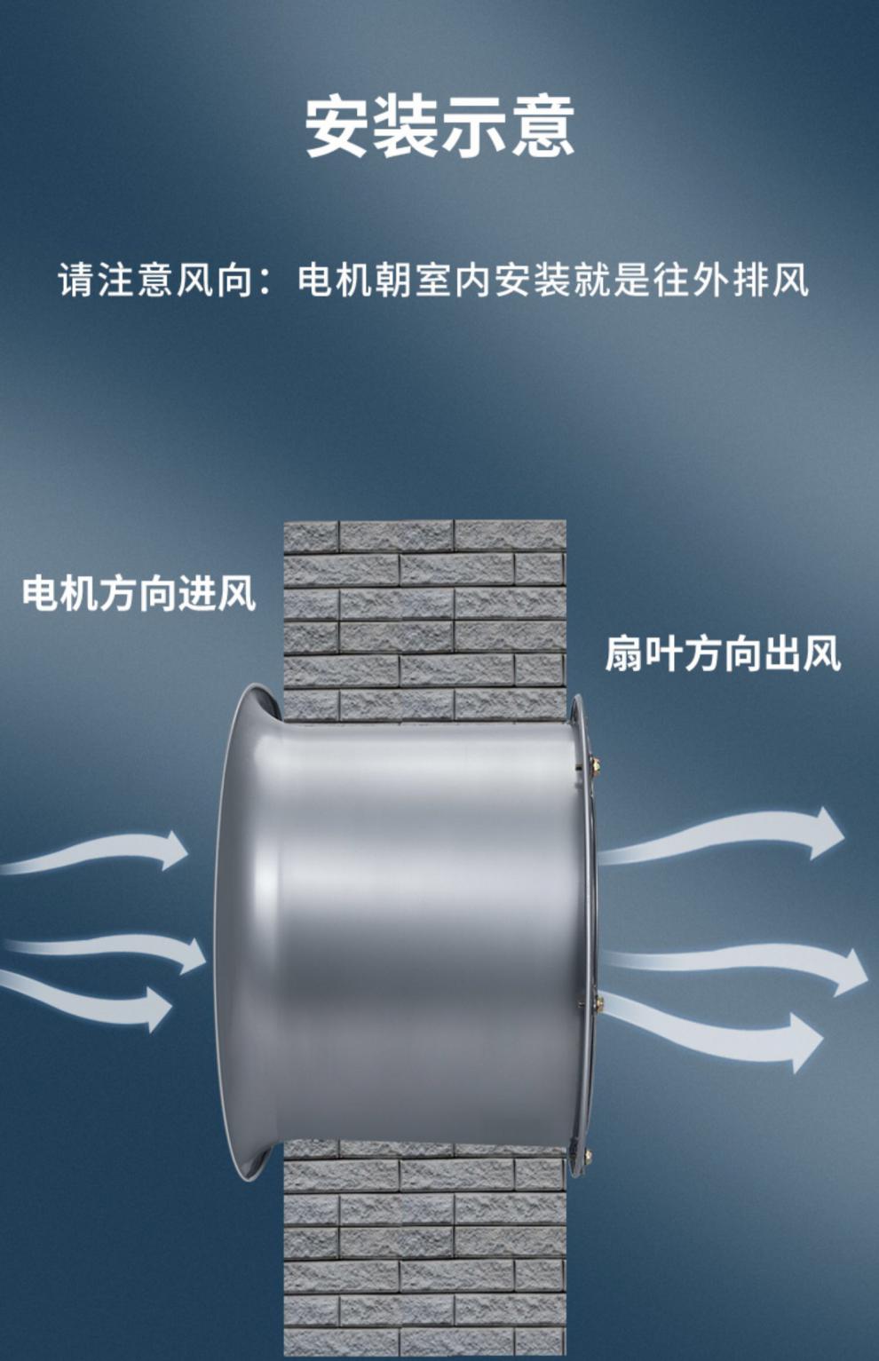 排气扇厨房家用圆筒抽风机油烟排风扇强力 换气扇工业 风量2940m/h