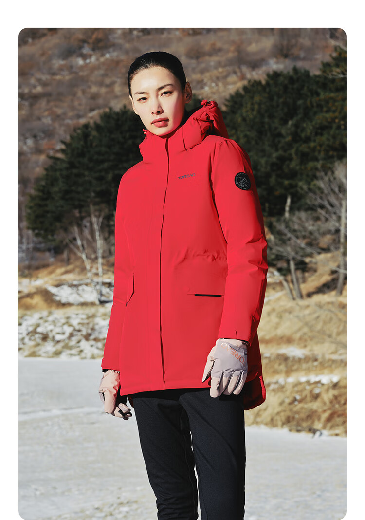 探路者toread羽绒服女秋冬新款户外防风保暖中长款羽绒服都市粉xl