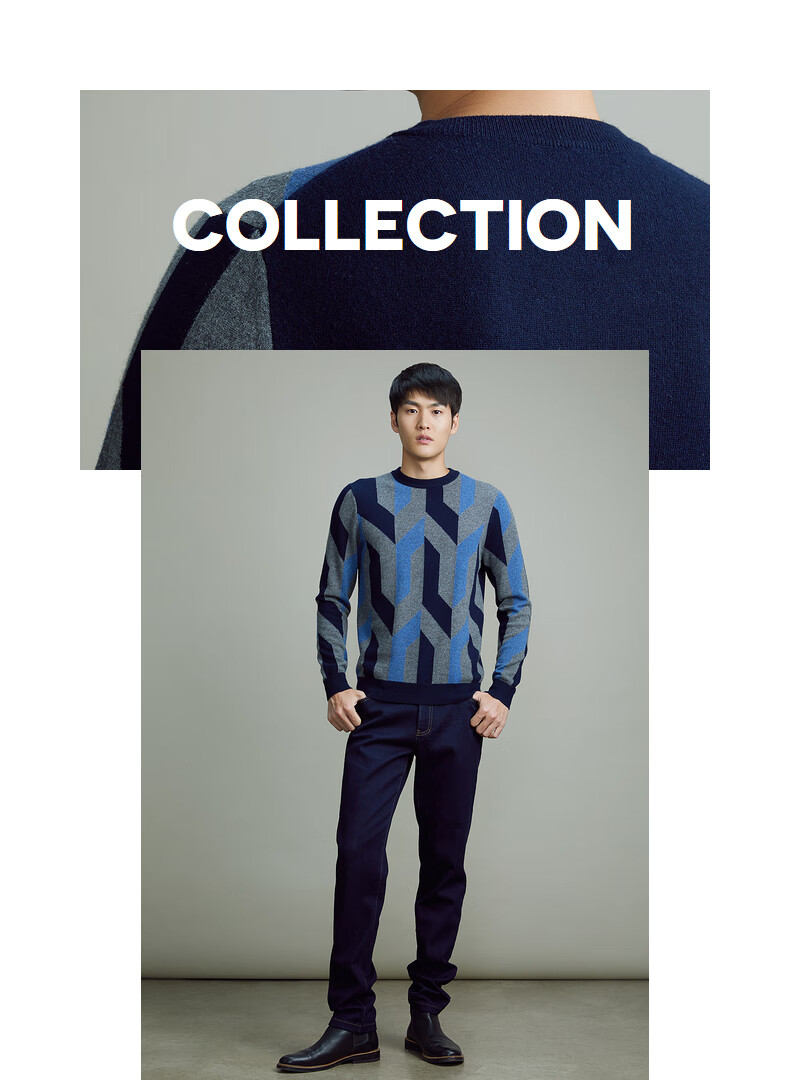 erdos男装纯山羊绒圆领时尚艺术提花男羊绒针织衫藏蓝17596al