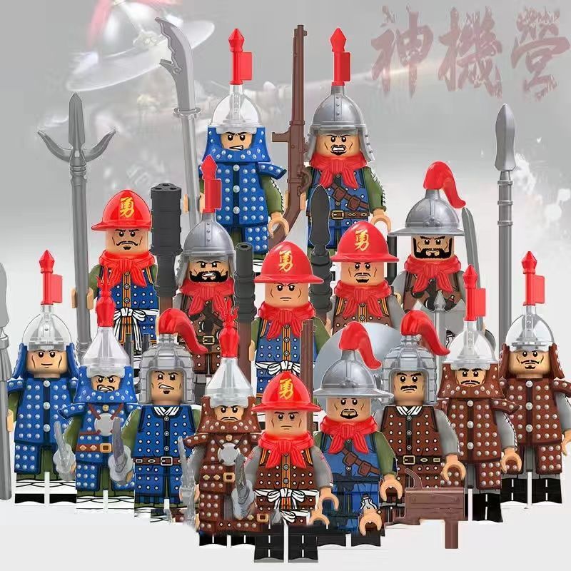 乐高(lego)古代明朝士兵明军鸟铳三眼火枪手拼装拼插积木人仔玩具