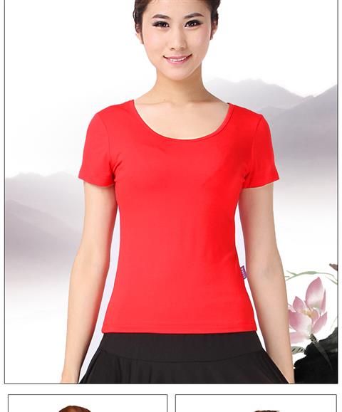 夏季广场舞服装上衣短袖圆领莫代尔拉丁舞蹈服跳舞衣练功服女 黑色