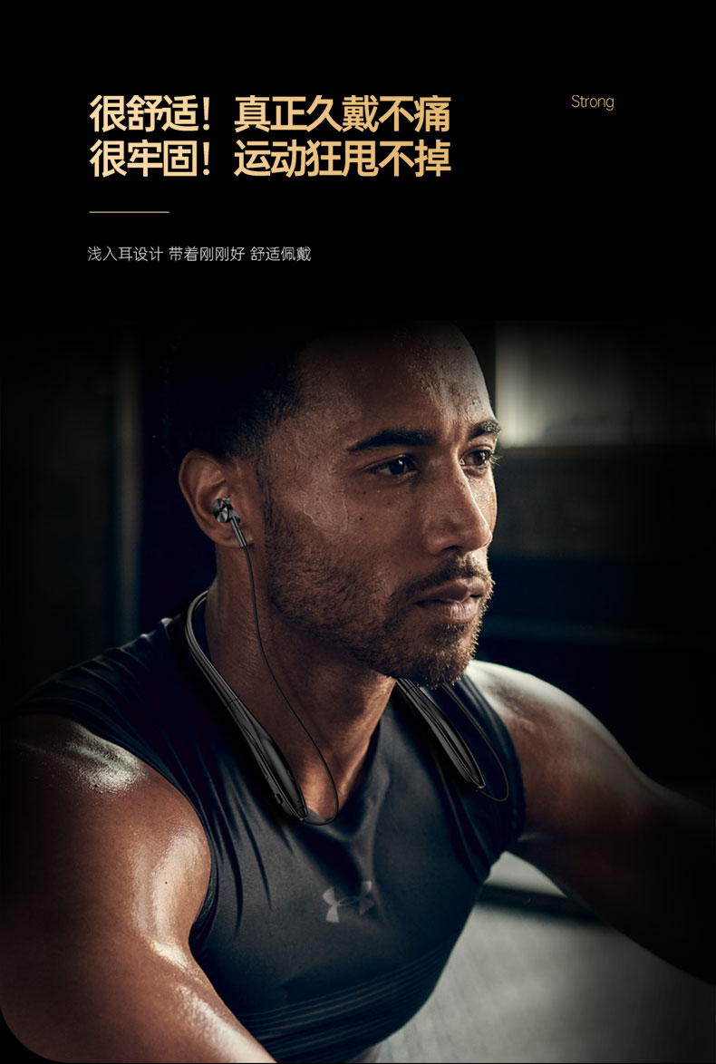 倾听者qtz蓝牙耳机无线运动音乐自带内存耳机跑步专用降噪颈挂脖式