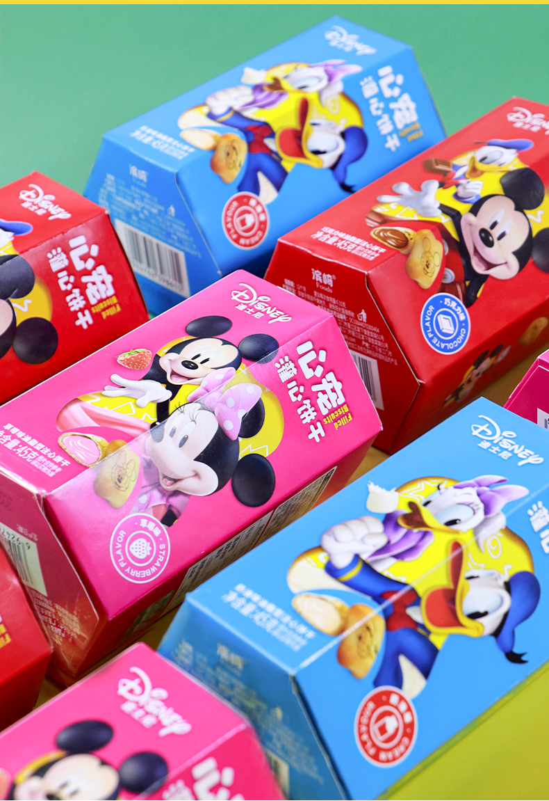 滨崎 迪士尼disney小熊饼干儿童零食宝宝巧克力灌心夹心食品 (奶油
