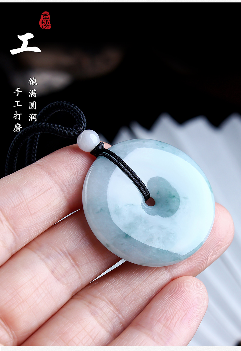 母亲节礼物百博翡翠冰糯飘花平安扣吊坠天然缅甸玉石a货怀古玉扣子