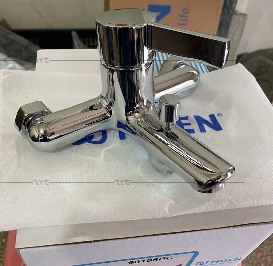 摩恩(moen)摩恩全铜复位明装淋浴单龙头花洒91010101349713290 摩恩