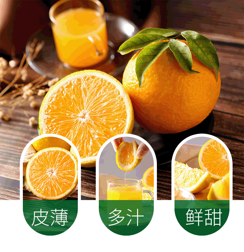 福建甜橘柚蜜柑橘 甜春桔柚新鲜水果葡萄柚蜜柚 5kg