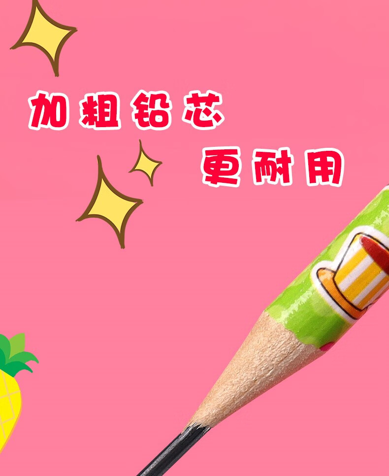 萌网红创意圣诞图案带擦头的笔文具小奖品批40支混色100个卡通橡皮