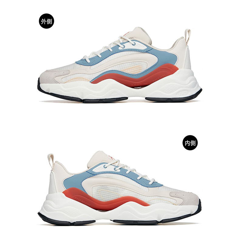 【千禧4代】安踏男鞋运动鞋男2022秋冬季情侣同款老爹鞋男子缓震跑步