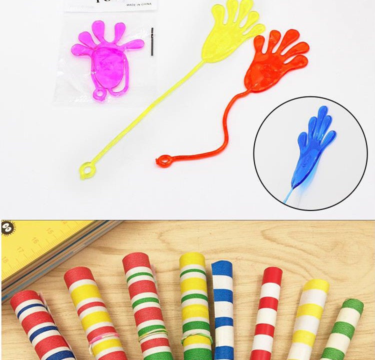 90后怀旧玩具8090后怀旧玩具儿时回忆童年老式复古经典年代 粘墙手掌