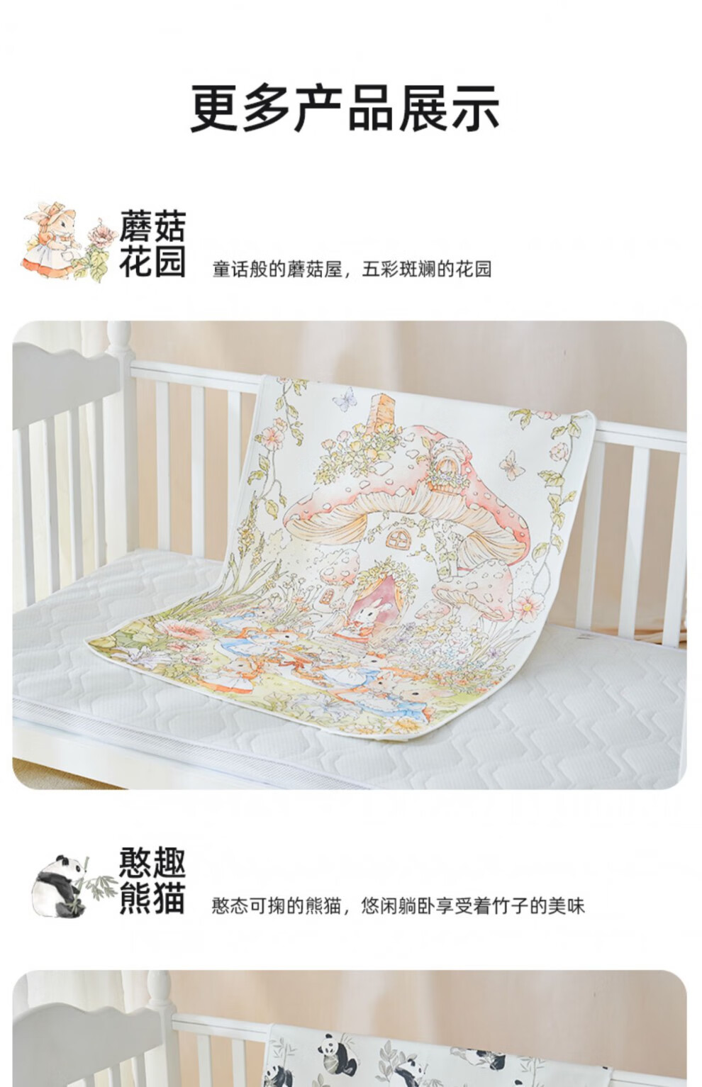 916c8a77ed07d7e7.jpg