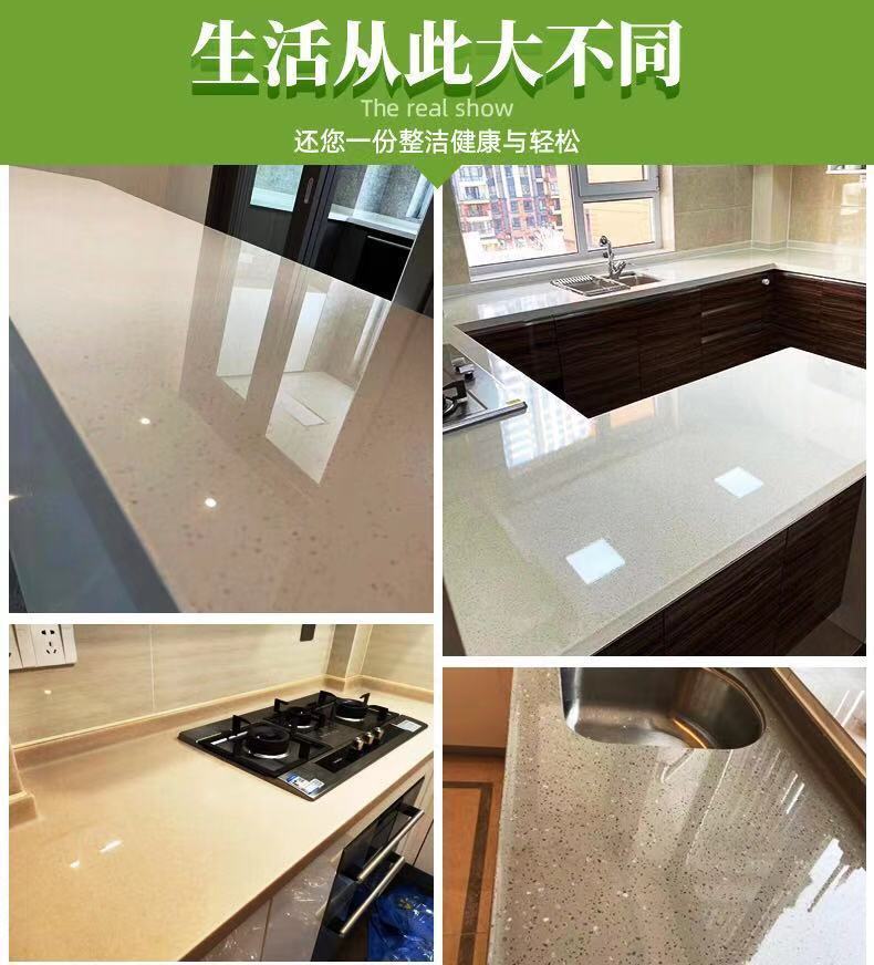 大理石台面保护膜透明耐高温桌面灶台贴膜石英石家具餐桌贴纸好物的的
