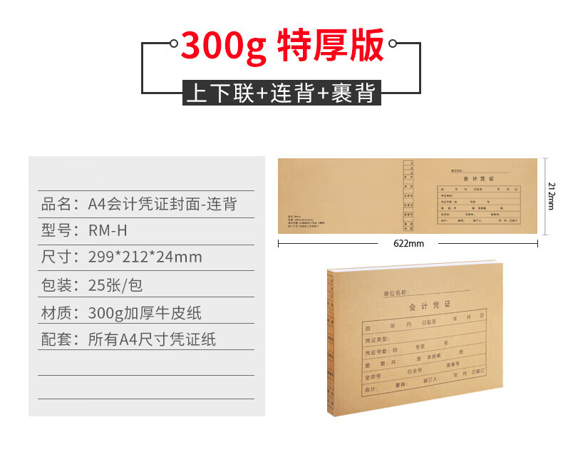 58b0445de7ee5793.jpg