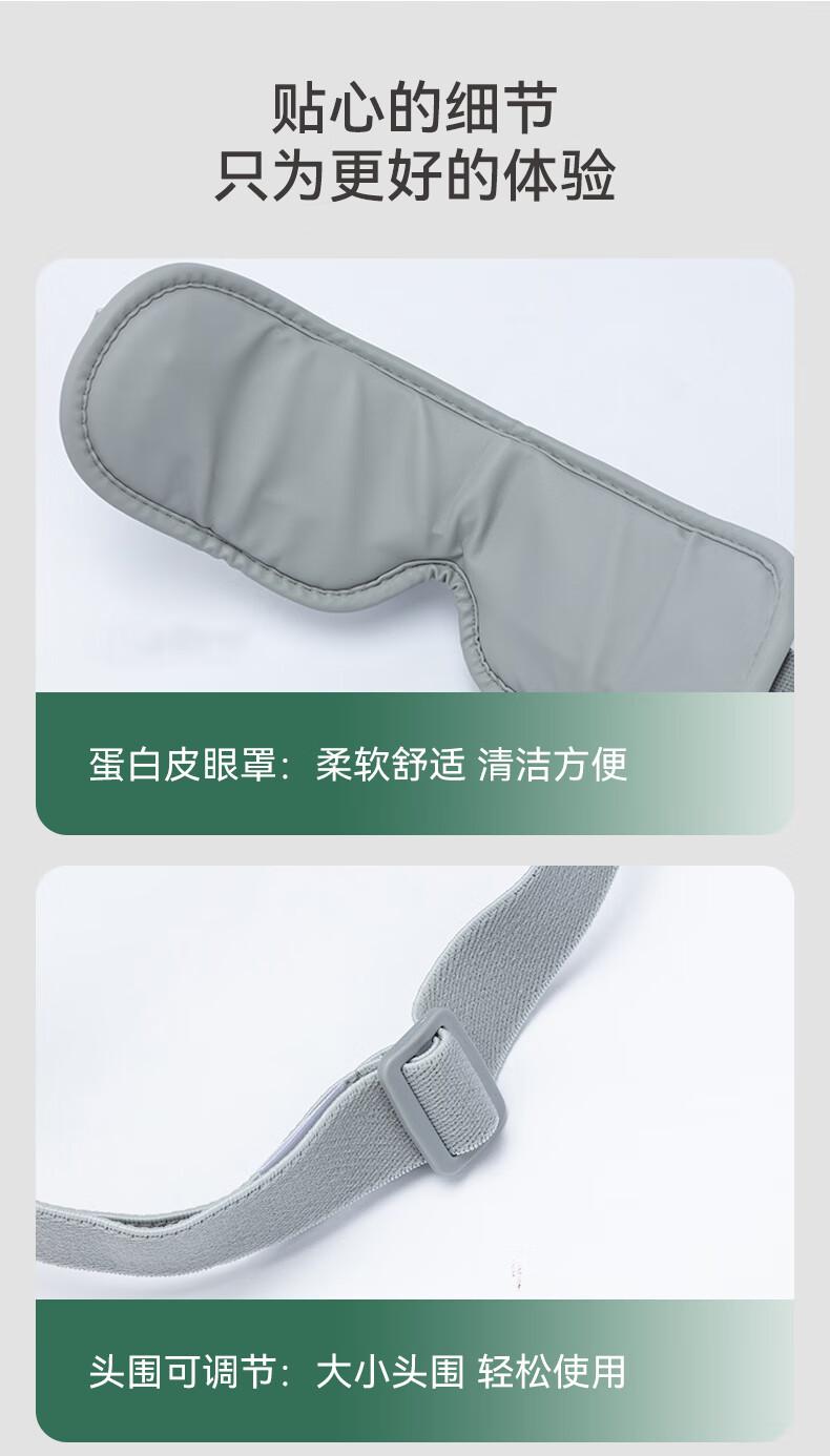 详情图.png