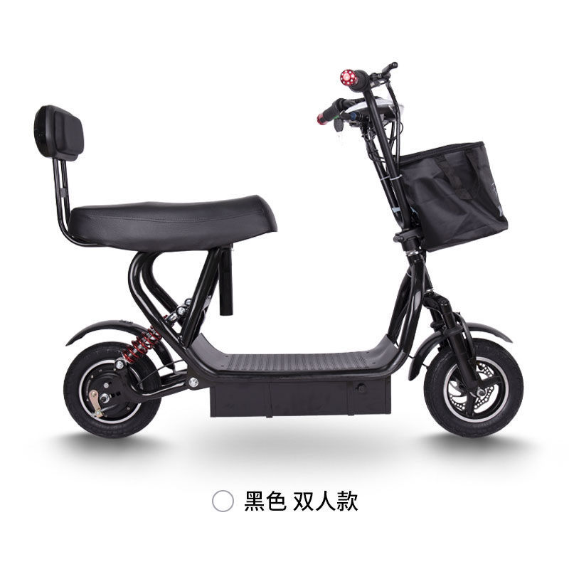 同款电动车女士电动自行车成人代步车小型三轮代驾车 单人座子款-黑色