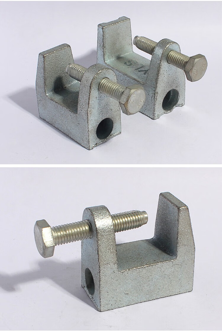 【定制】自l营旗舰官方c型钢配件铸铁老虎卡牙铸钢夹方形虎口夹吊件
