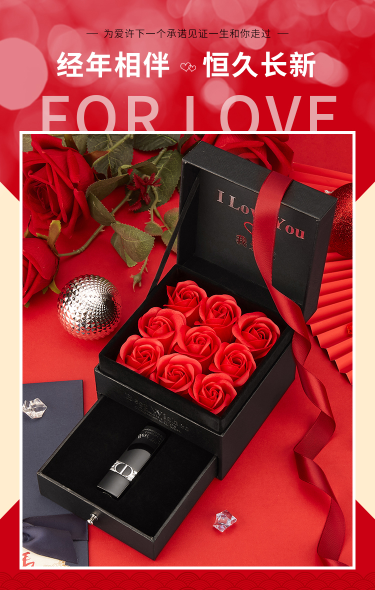 【七夕情人节礼物】dior迪奥口红999哑光正红丝绒滋润礼盒套装七夕