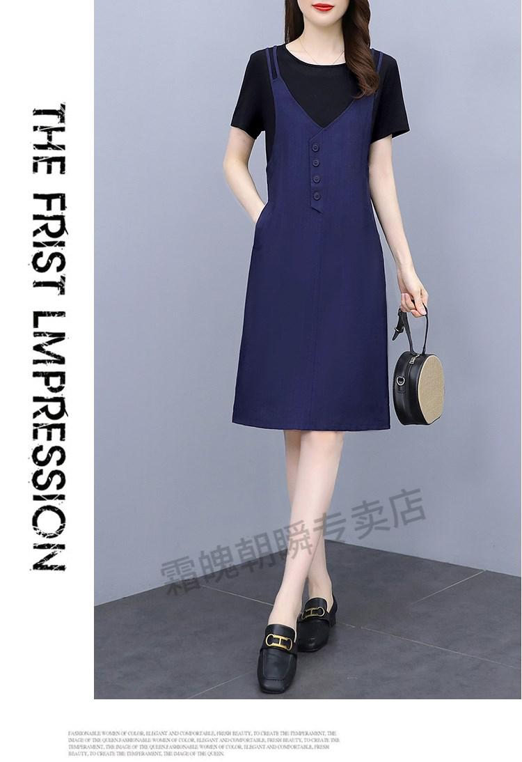 抖音同款芊芊女装服饰假两件背带裙2022年春季新款时尚通勤风遮肚显