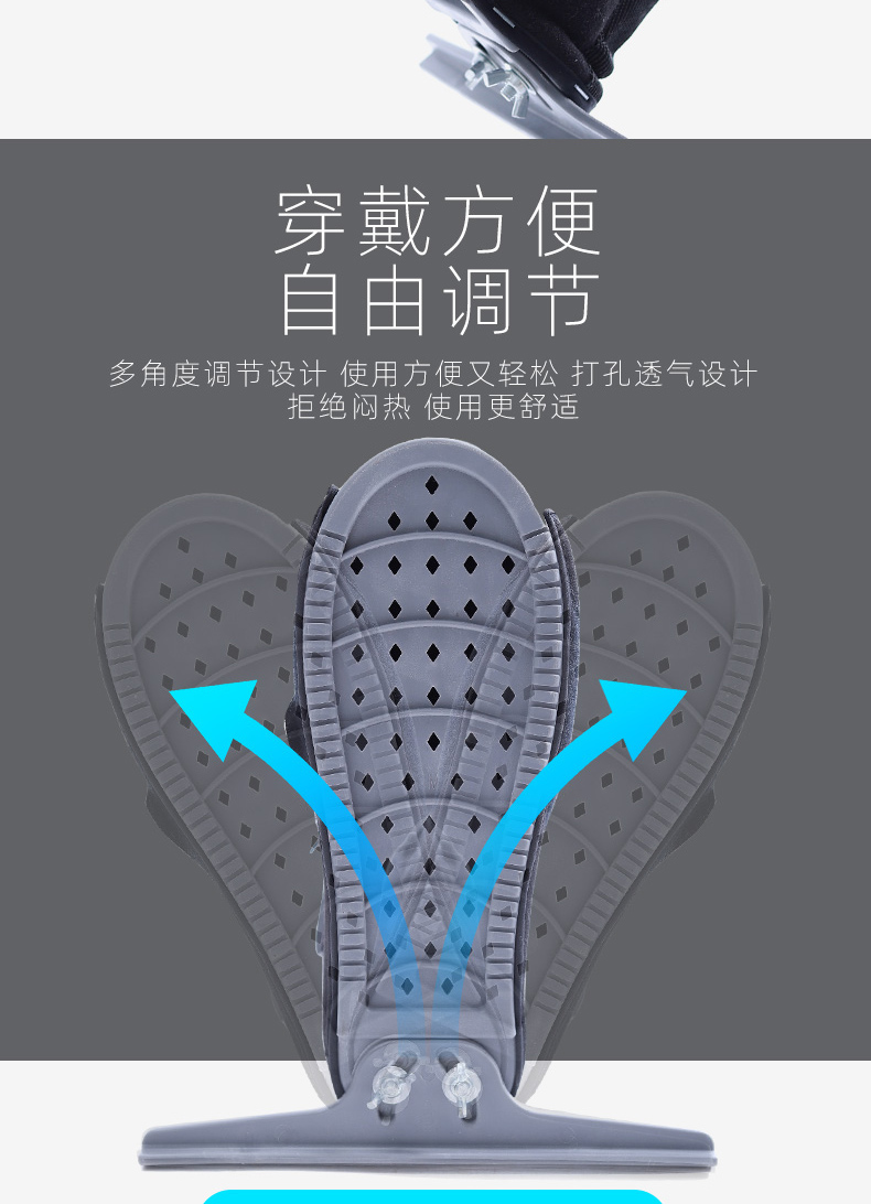 顺丰发货艾泽骨科防旋鞋医用丁字鞋脚脚踝固定足下垂