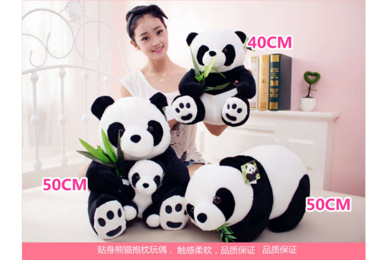 温妤黑白大熊猫公仔玩偶毛绒玩具仿真吉祥物冰布偶抱枕布娃娃蹲蹲红