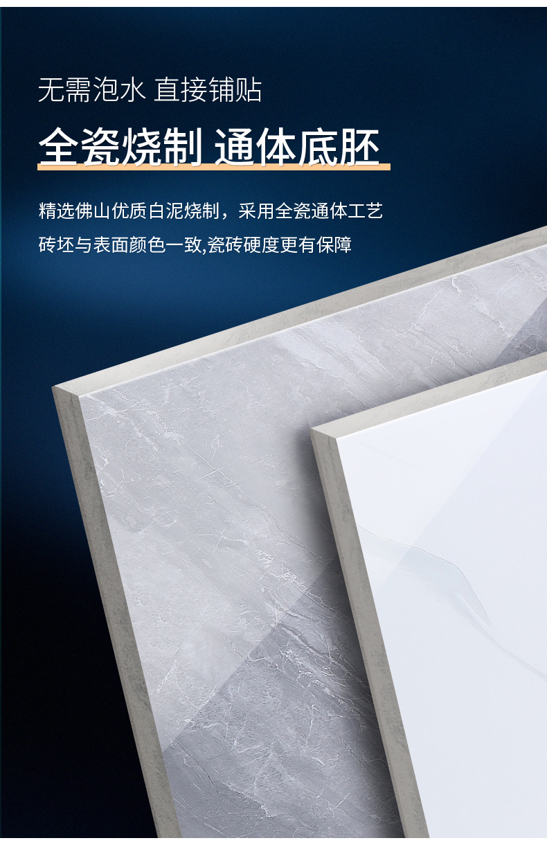 汇心陶瓷砖 现代连纹灰色超大板瓷砖750*1500客厅地板砖通体大理石