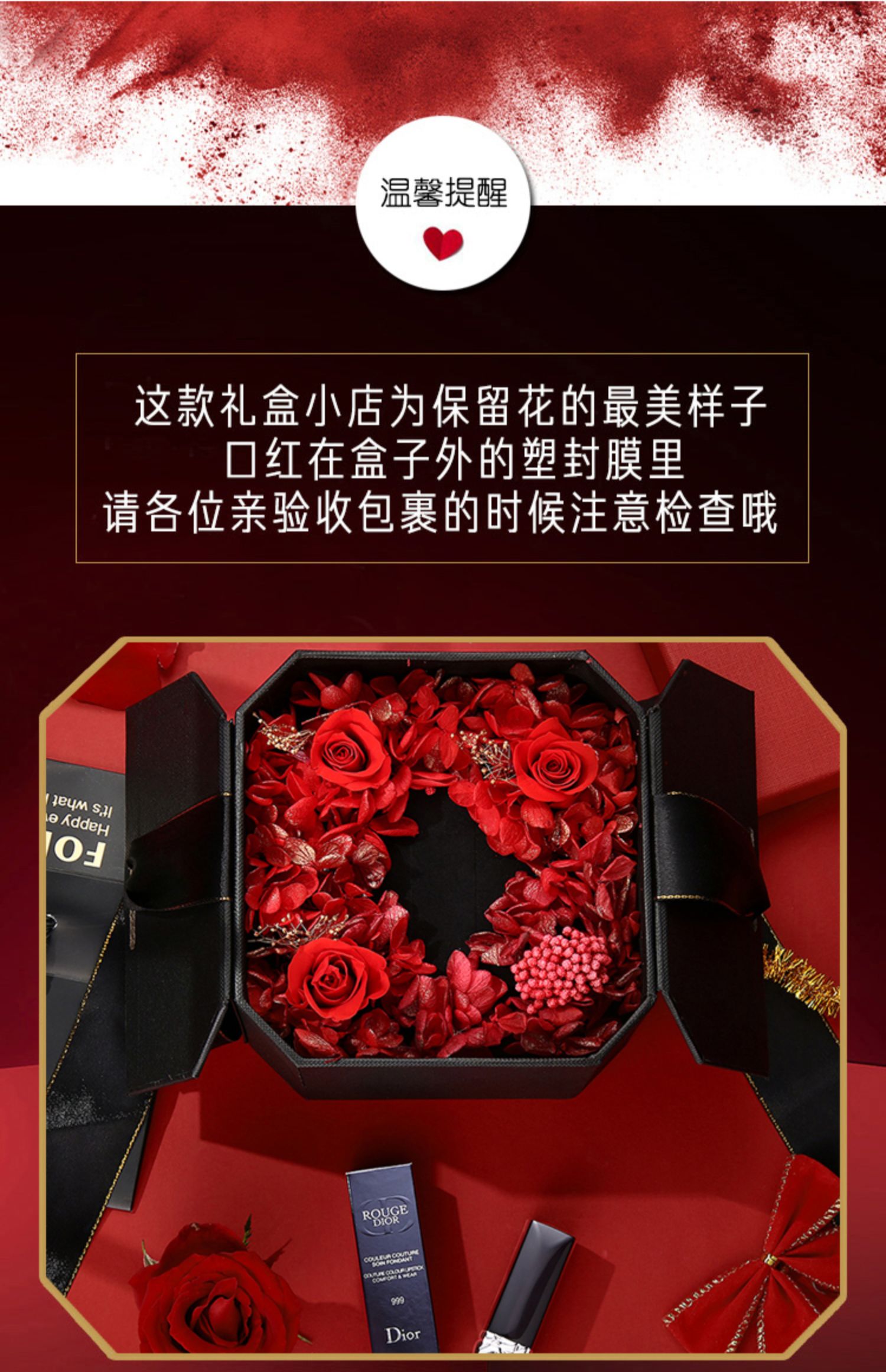 dior迪奥口红999哑光礼盒套装740不掉色772持久保湿888滋润亚光 经典