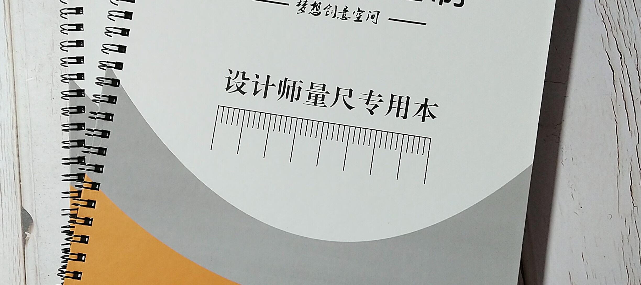 定製封面報價不包含封底印刷,封底默認為