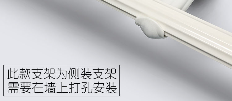 益丽丝罗马杆支架窗帘杆支架通用窗帘支架窗帘杆固定窗帘杆支架老式