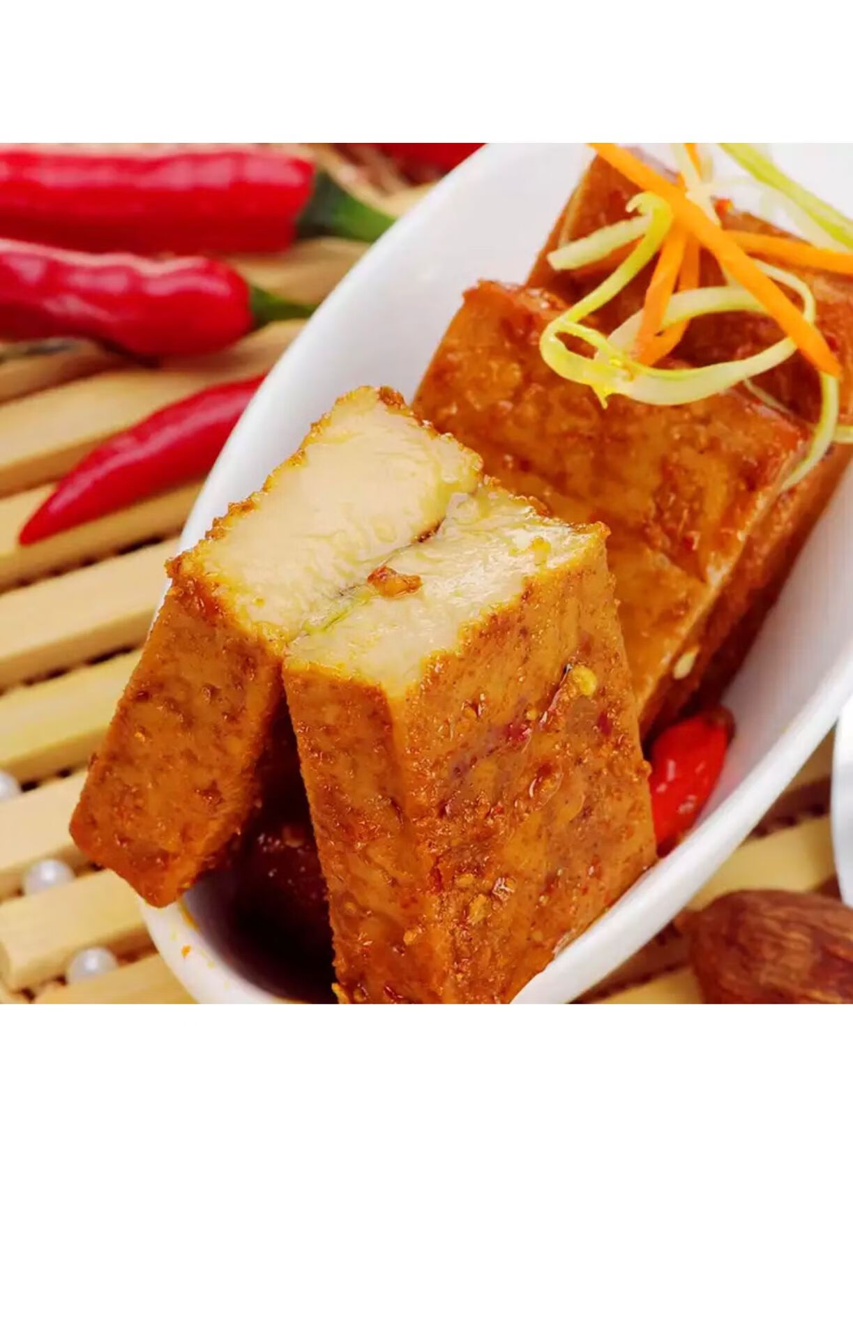 晨臻上上好井水豆干豆腐干香辣酱香味武冈卤豆制品一盒20包湖南特产