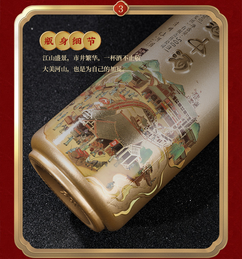 酒厂自营茅台镇本强酒中酒酱酒1101酱香型白酒53度宋代官窖陈酿纯粮食