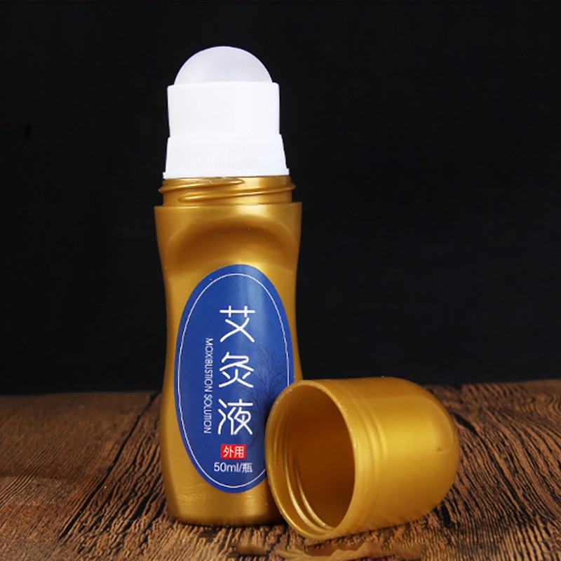 汉朝御医金子艾灸液50ml瓶一盒