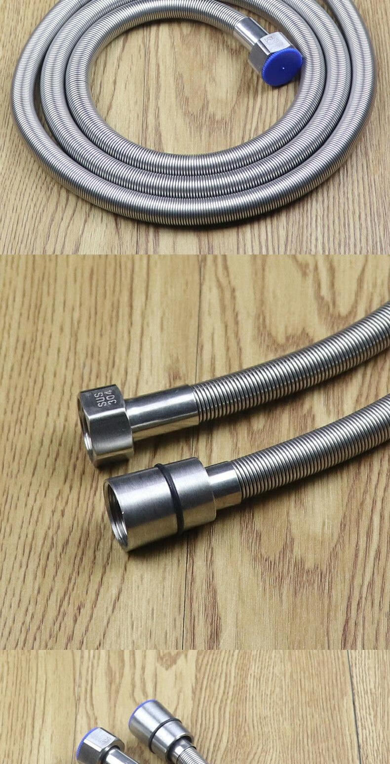 5/2米淋浴花洒进水软管 优质版304不锈钢1.5米弹簧管