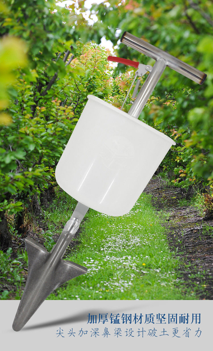 德骊嘉果树施肥器追肥神器农用工具玉米硬地根部多功能手动施肥机下肥