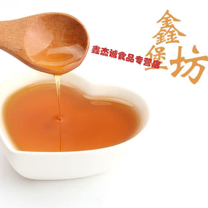 大名鑫堡坊一级小磨香油芝麻酱传统工艺月子油火锅凉拌小磨香油380ml2