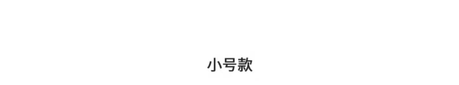 袋鼠医生医用外科口罩儿童尺寸3-6岁100只萌萌透气50只2盒独立装一次性防护防尘亲肤透气 萌萌狮 100只【50只/盒*2盒】详情图片16