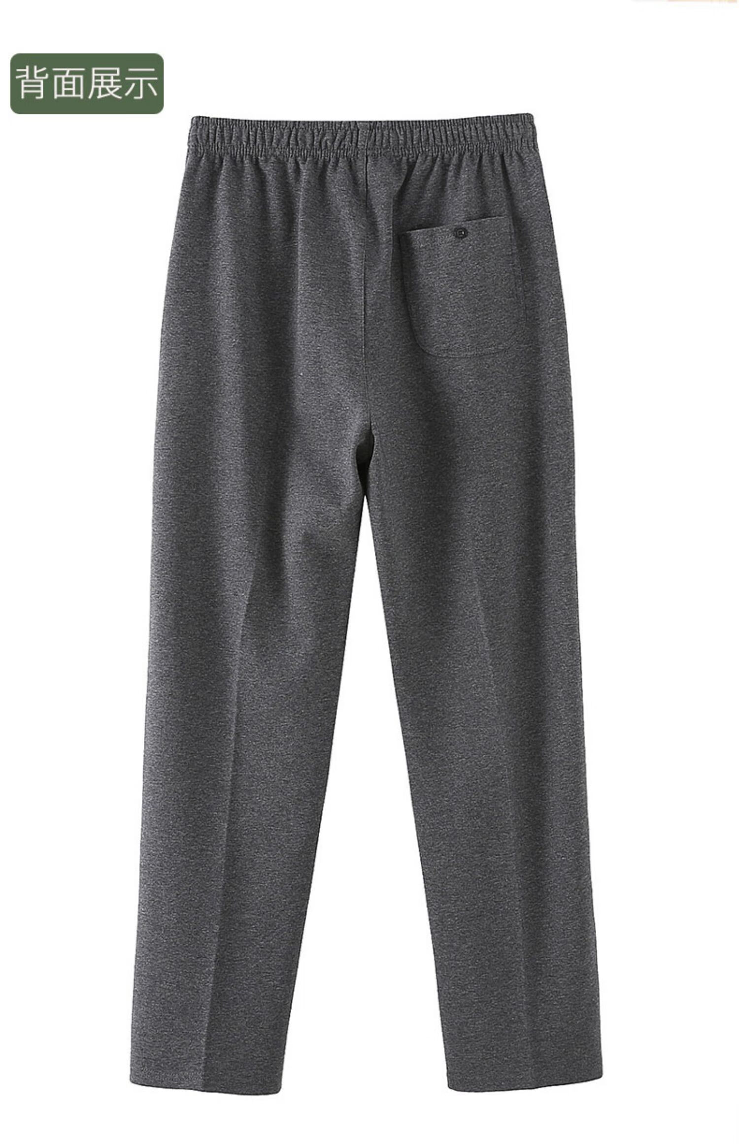 男士散步裤开车裤中年棉质春秋款直筒松紧休闲裤中老年人爸爸长裤子