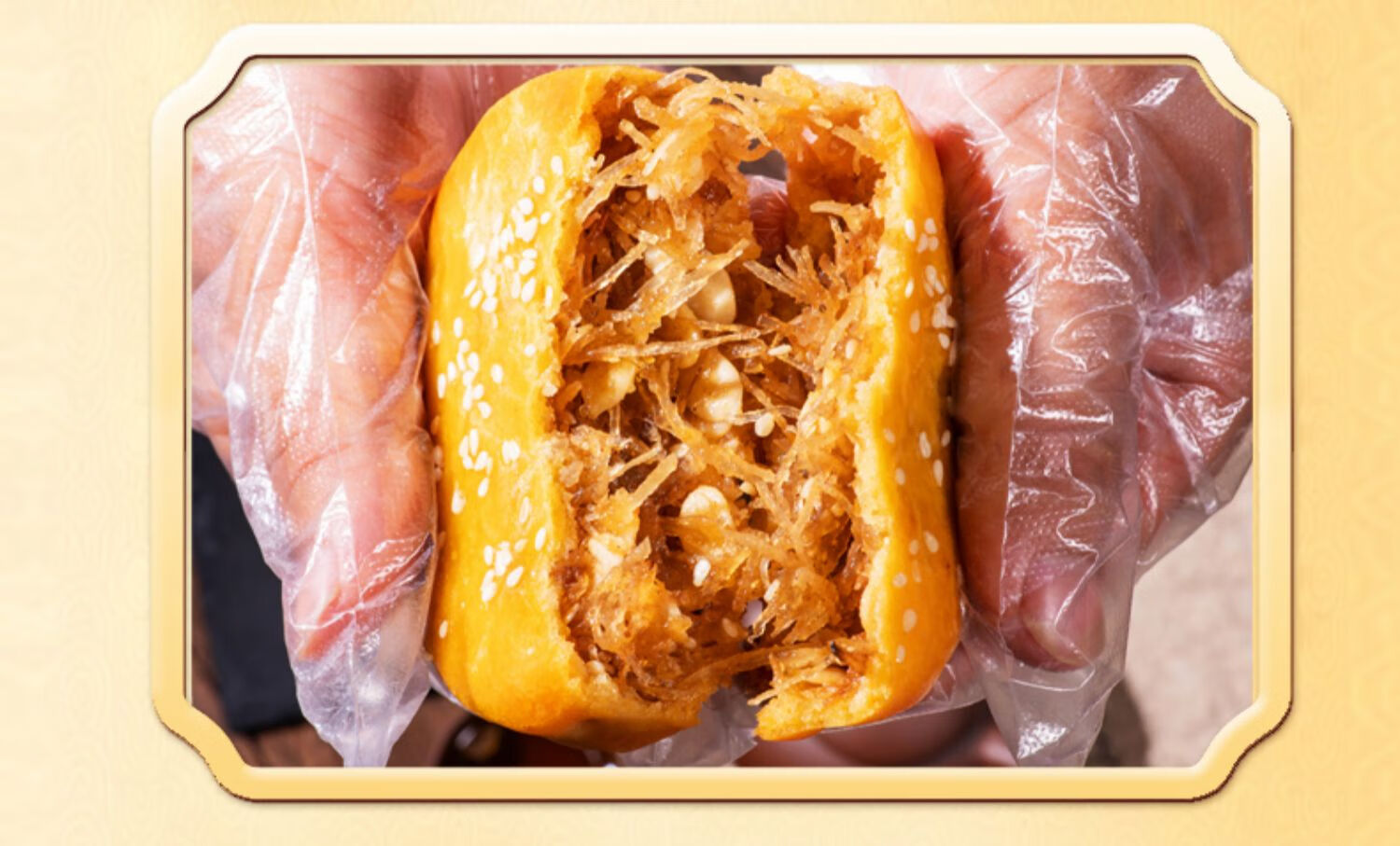 正宗化州拖罗饼金腿五仁椰子丝饼化州特产广式果仁月饼传统椰丝饼