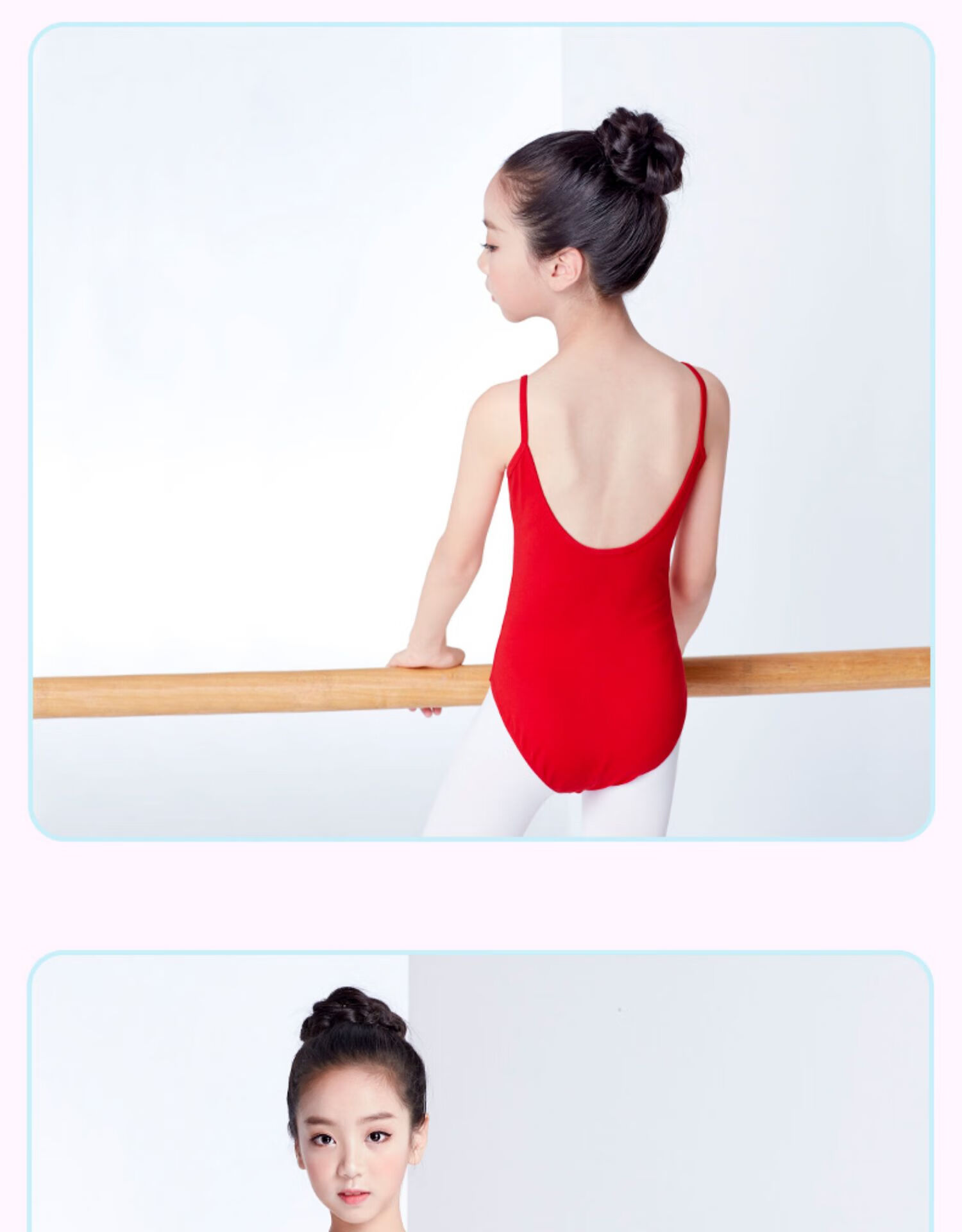 儿童舞蹈服女童夏季吊带练功服收腰露背芭蕾舞服女孩连体中国舞服装