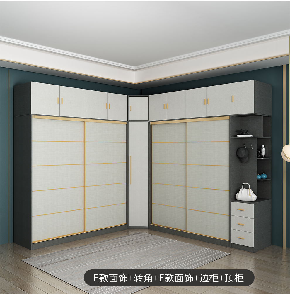 祥仕北欧轻奢风推拉门衣柜l型90度转角衣柜组合家用卧室简约现代小
