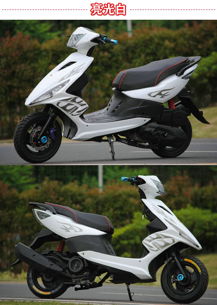 摩托车踏板车125cc鬼火摩托车街车踏板车新一代燃油踏板车街车助力车