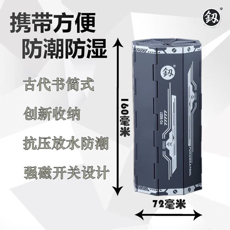 fe4922c5-515c-4272-b4db-7f3c58fae4b5.jpe