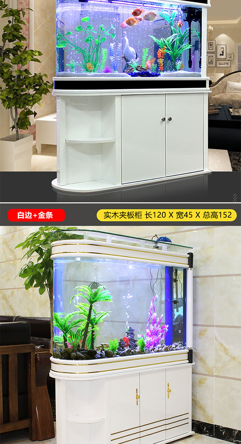 鱼缸 客厅 家用玻璃头金鱼缸水族箱中大型带鞋柜送货安装【2月15日发