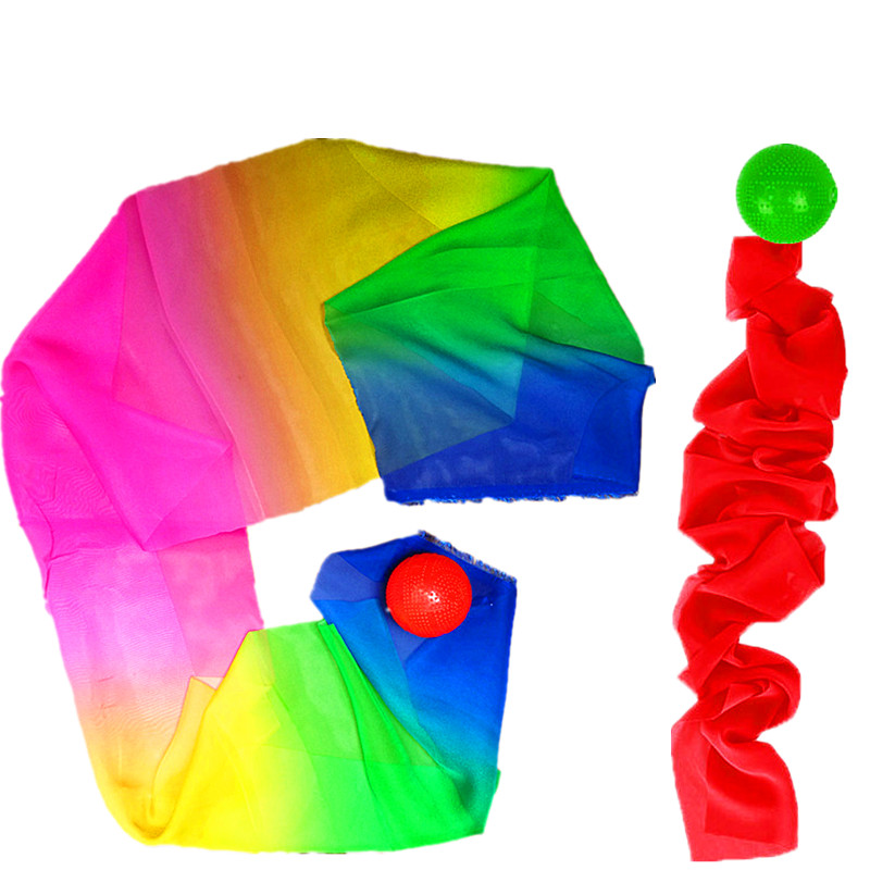 仰朋 柔力球彩带球长绸初学者橡胶充气球彩绸球表演比赛太极柔力球软